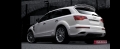Q7